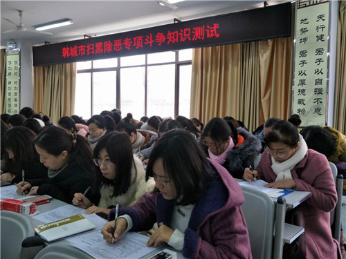 微信图片_20190216163445_副本.jpg