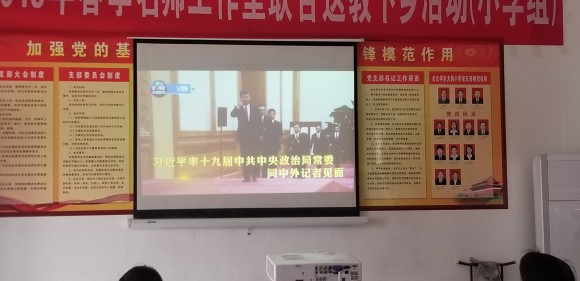 20190319_150116_001.jpg 20190319_150116_001.jpg