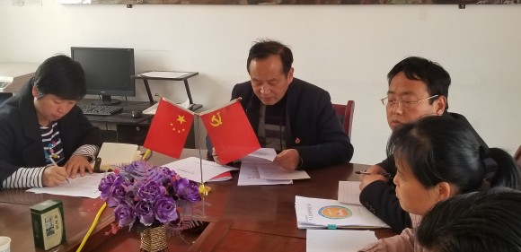 20190319_141800_001.jpg 20190319_141800_001.jpg