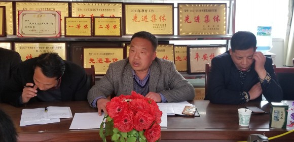 20190319_144259_001.jpg 20190319_144259_001.jpg