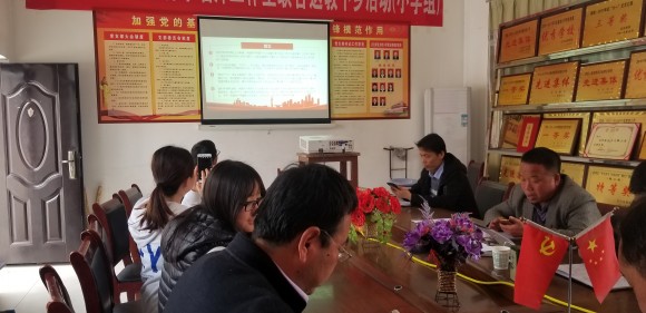 20190319_145540_001.jpg 20190319_145540_001.jpg