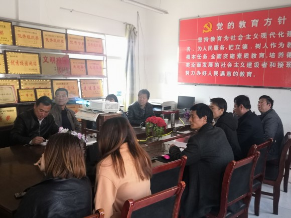 QQ图片20190319102429_001.jpg