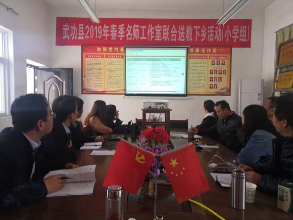 QQ图片20190319102437_001.jpg