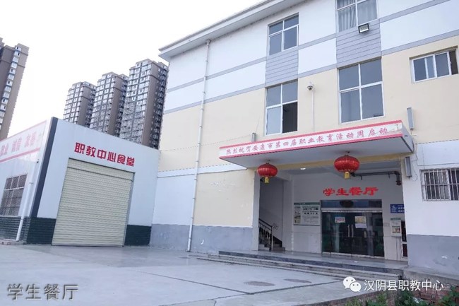 学生餐厅.jpg