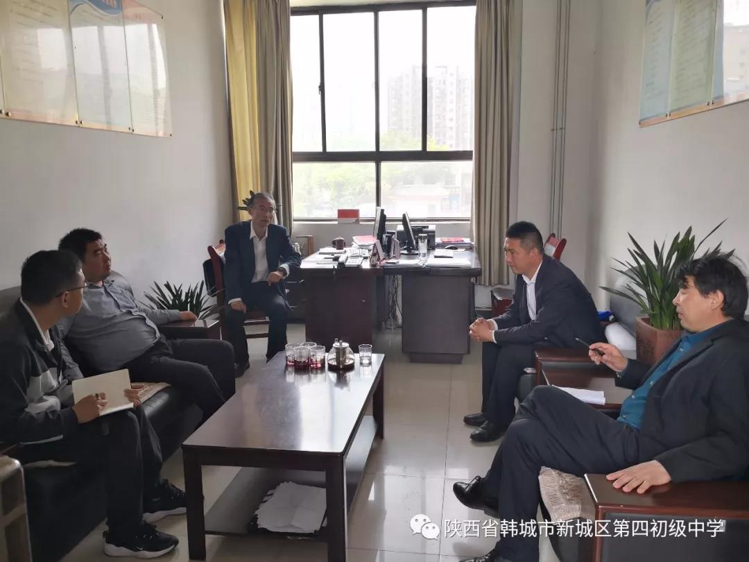 微信图片_20190426092002.jpg