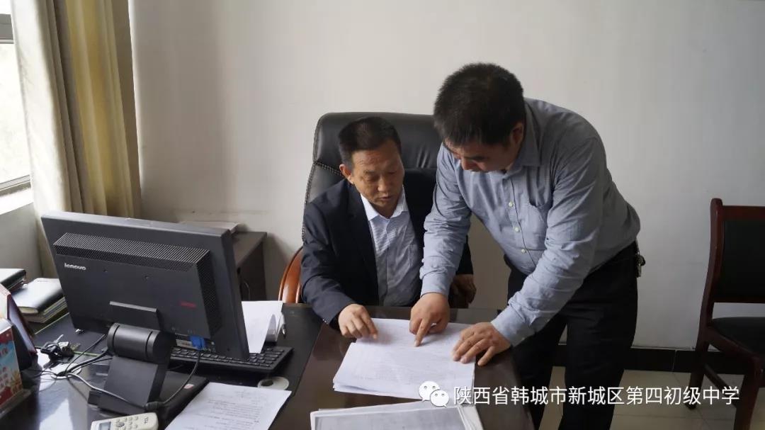 微信图片_20190426092007.jpg