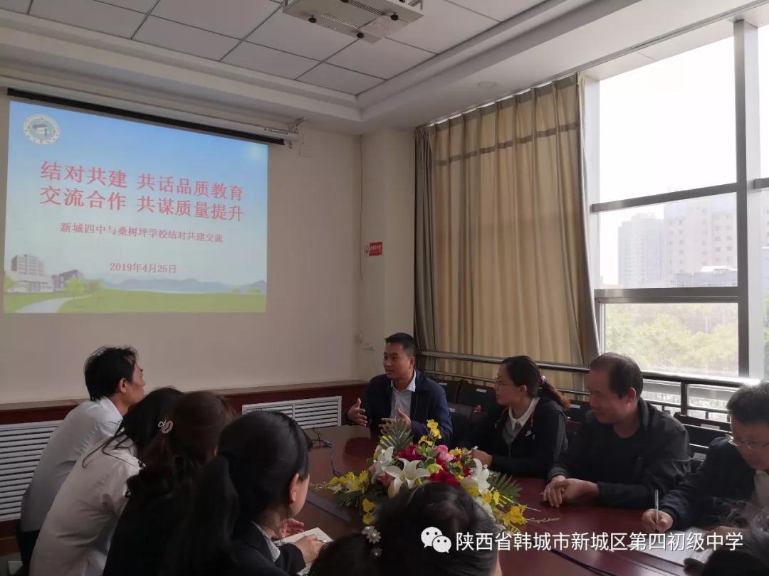微信图片_20190426092116.jpg