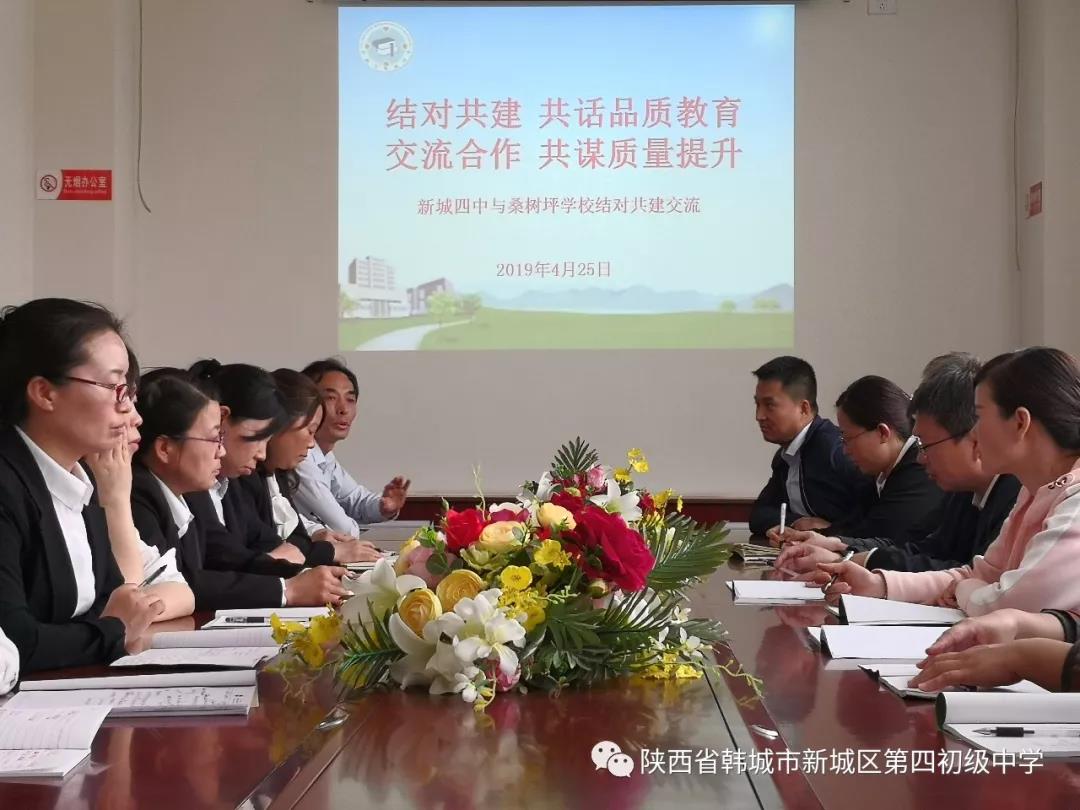 微信图片_20190426092120.jpg