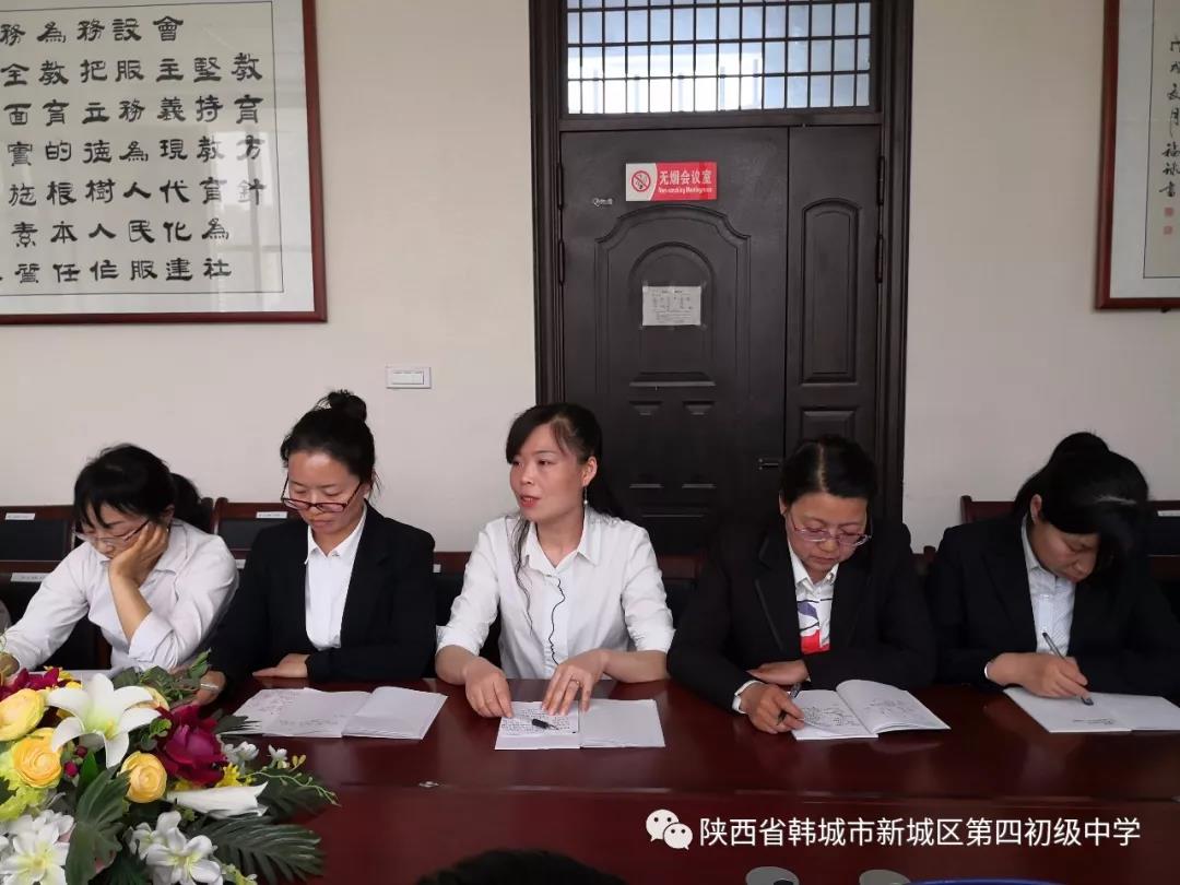 微信图片_20190426092124.jpg