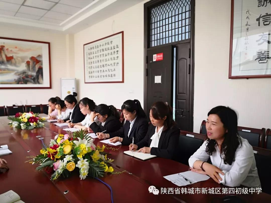 微信图片_20190426092128.jpg