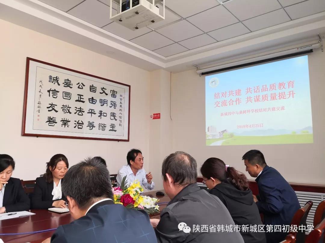微信图片_20190426092131.jpg