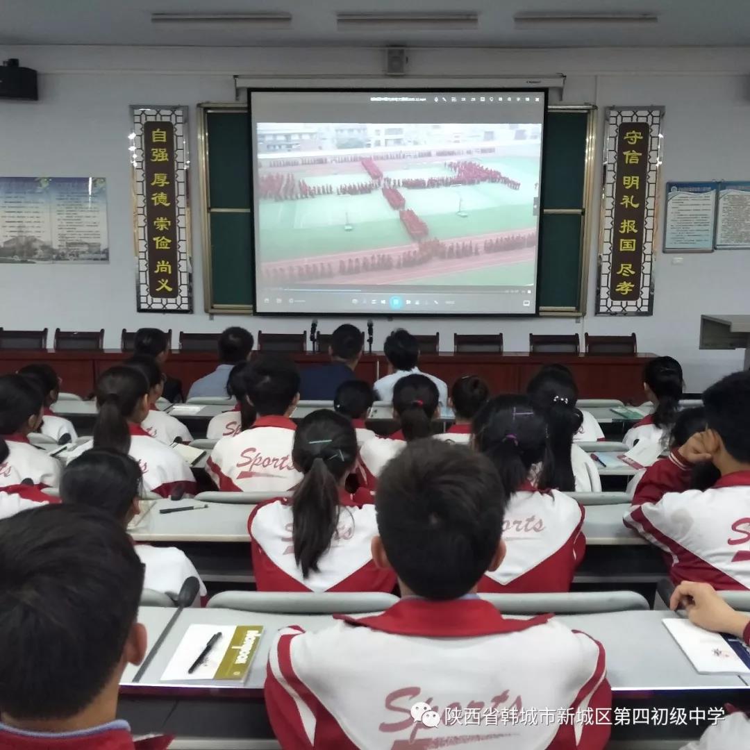 微信图片_20190426092911.jpg