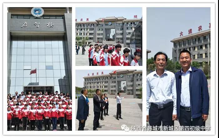 微信图片_20190426092919.jpg