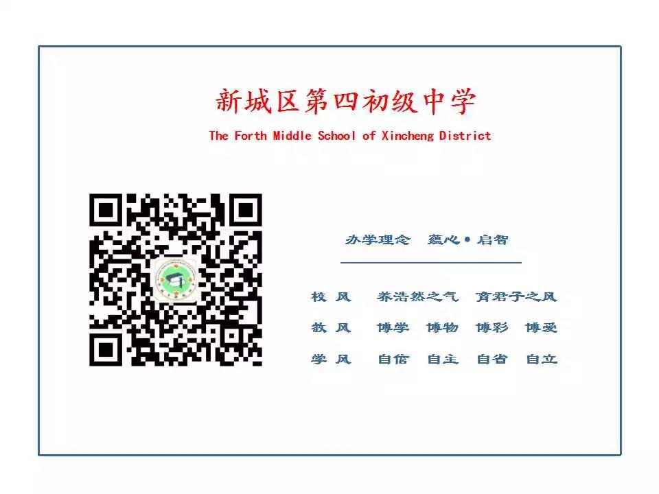 微信图片_20190426092925.jpg