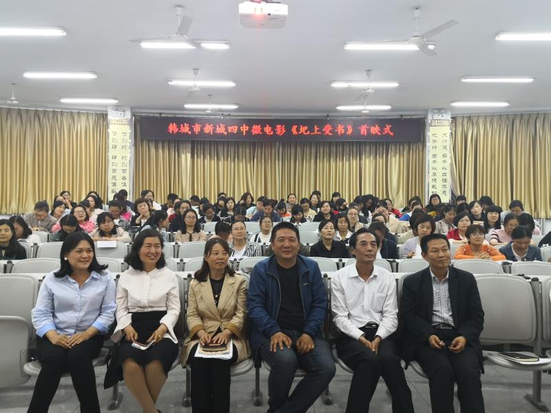 微信图片_201905131416245.jpg