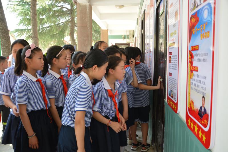 学生学习.jpg