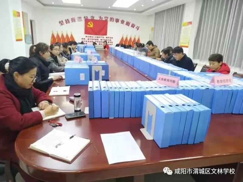 微信图片_20191203170924.jpg