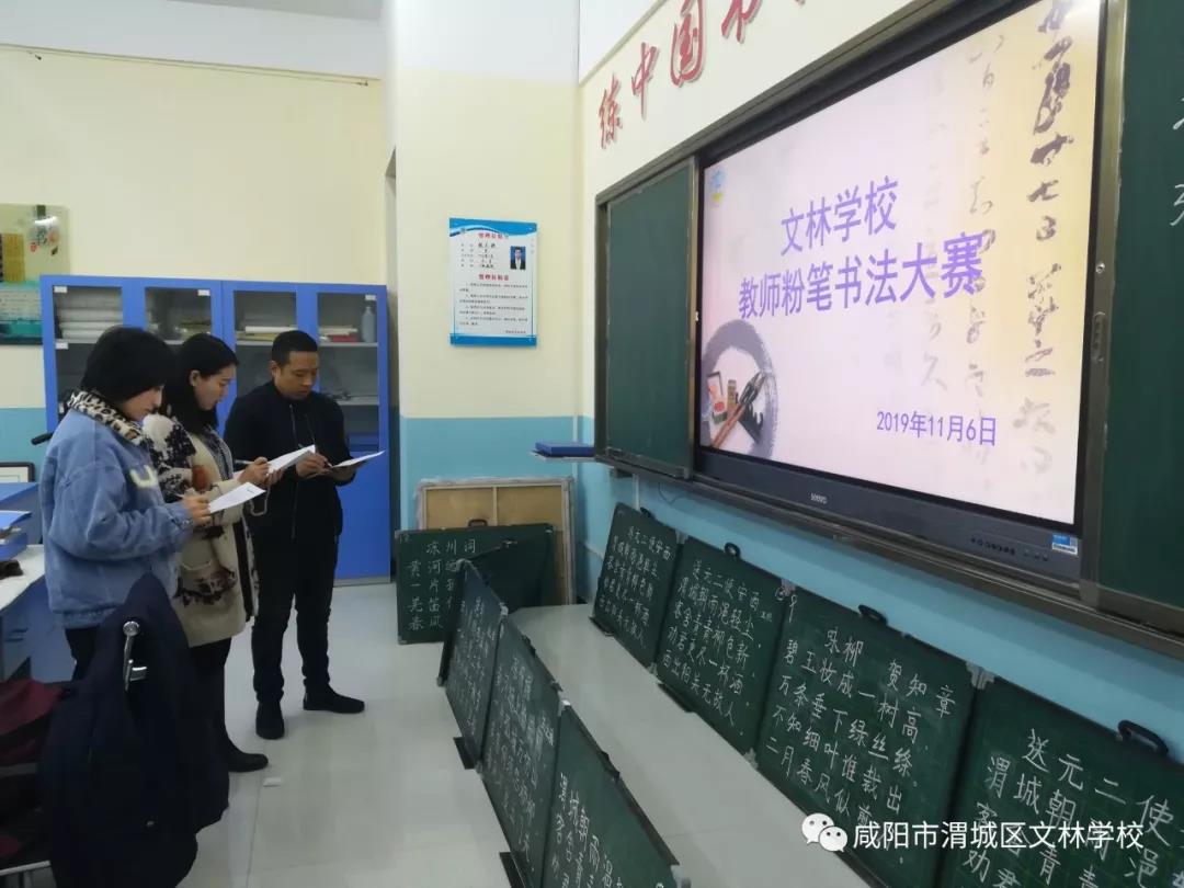 微信图片_20191204152232.jpg