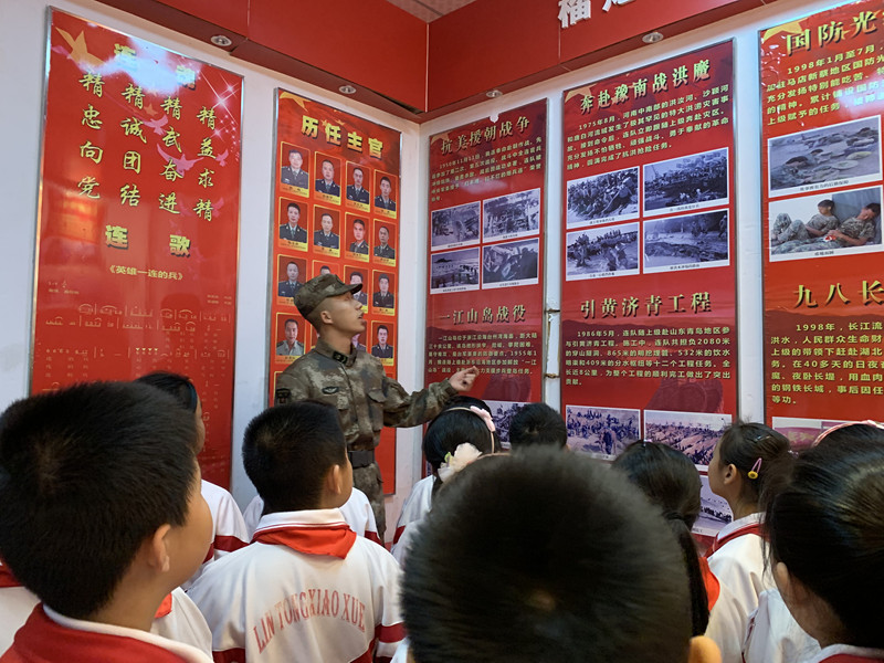 微信图片_20191023105753_副本.jpg