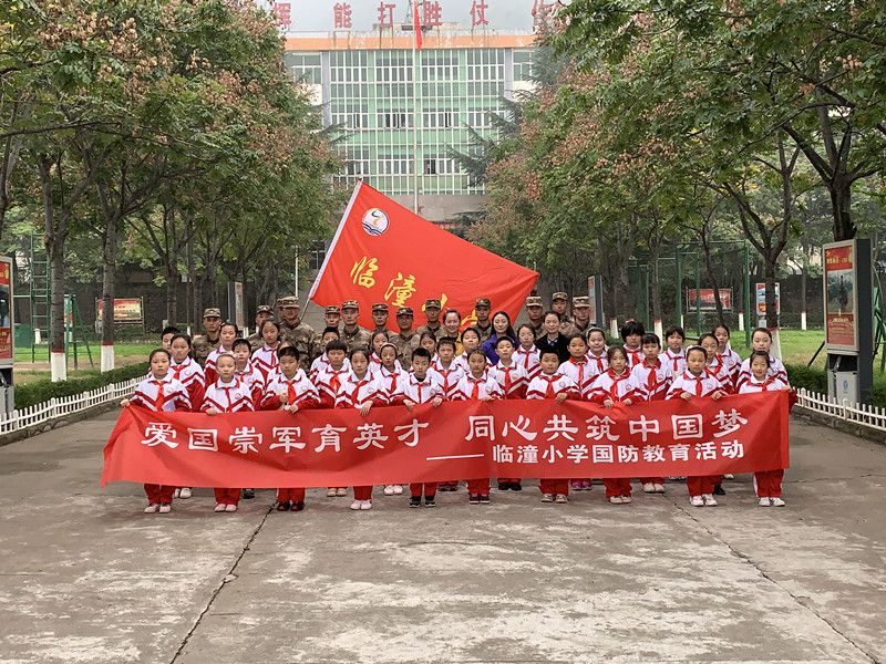 微信图片_20191023105829_副本.jpg
