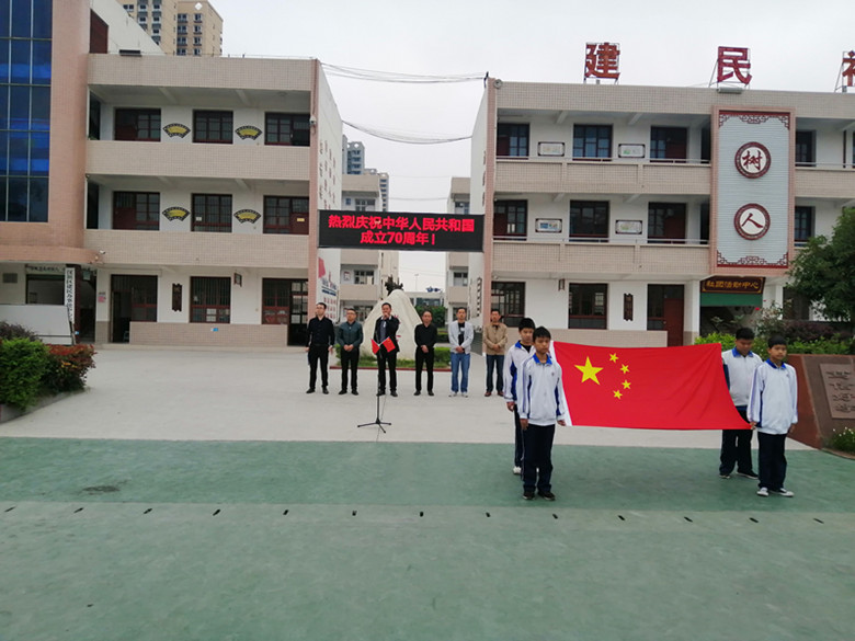 微信图片_20190929112916_副本.jpg 微信图片_20190929112916_副本.jpg