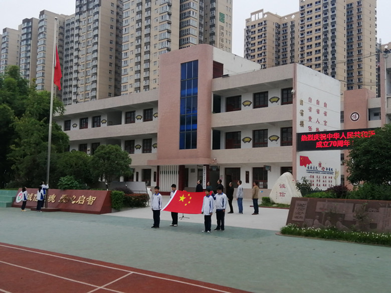 微信图片_20190929112922_副本.jpg 微信图片_20190929112922_副本.jpg