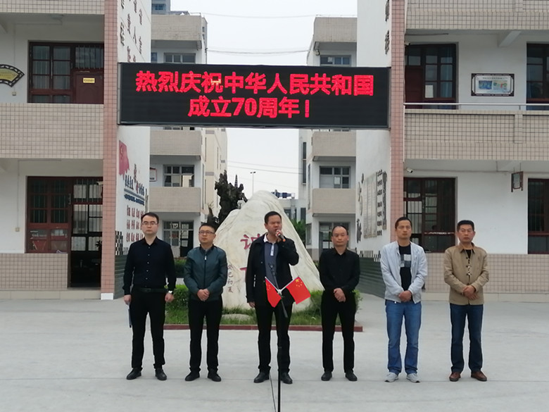 微信图片_20190929112854_副本.jpg 微信图片_20190929112854_副本.jpg