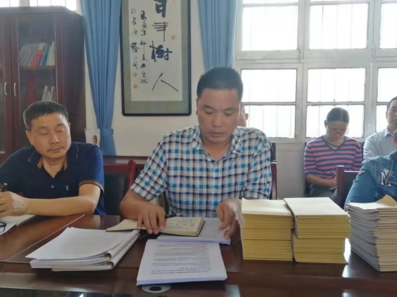 微信图片_20190927095957.jpg 微信图片_20190927095957.jpg