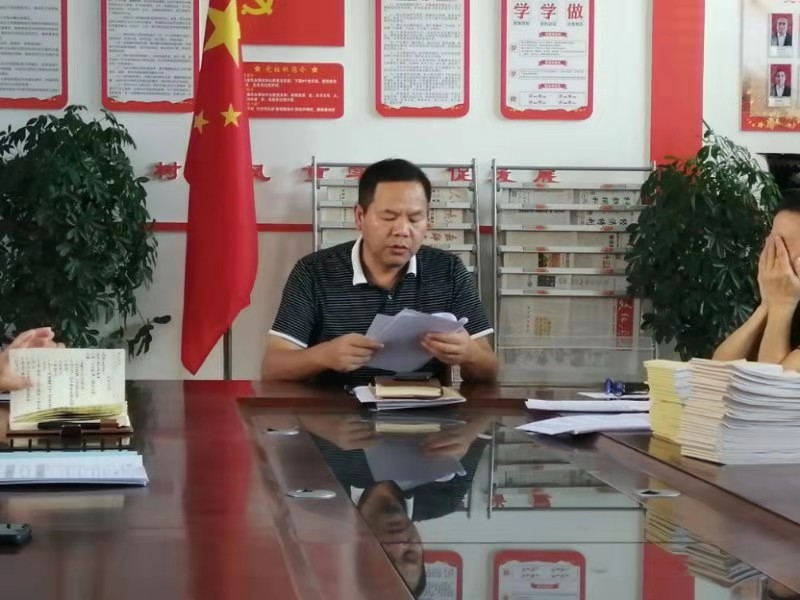 微信图片_20190927100034.jpg 微信图片_20190927100034.jpg