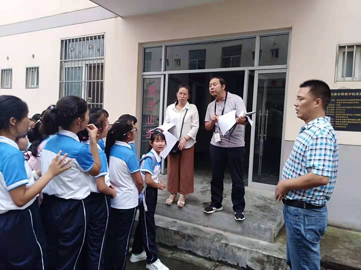 微信图片_20190902103642.jpg 微信图片_20190902103642.jpg