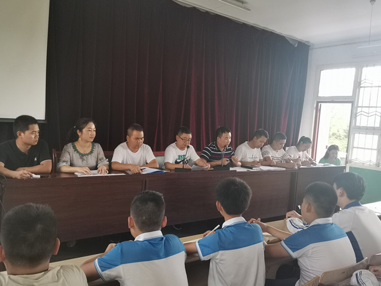 微信图片_20190915224349.jpg 微信图片_20190915224349.jpg