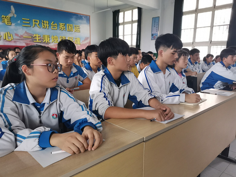 微信图片_20190915224416.jpg 微信图片_20190915224416.jpg