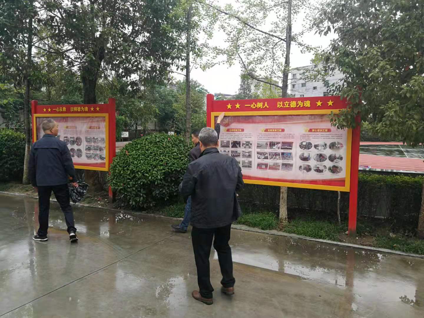 微信图片_20190919102140 - 副本.jpg 微信图片_20190919102140 - 副本.jpg