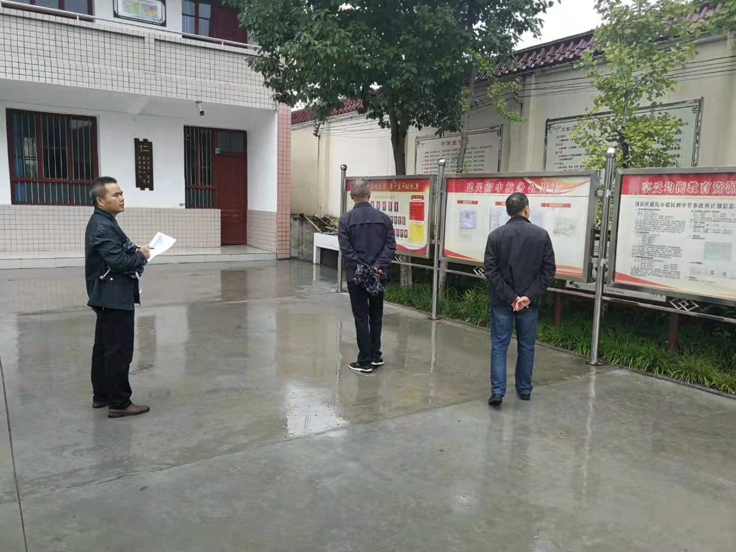 微信图片_20190919102203.jpg 微信图片_20190919102203.jpg