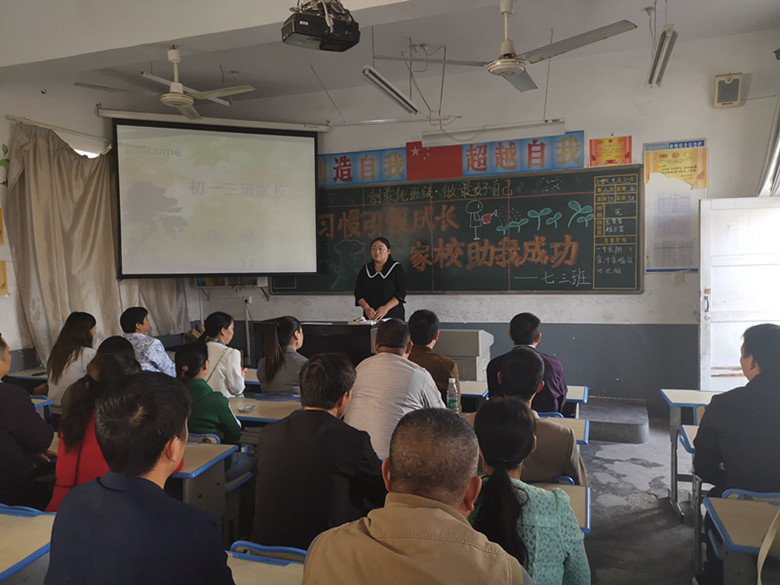 微信图片_20190922150556.jpg 微信图片_20190922150556.jpg