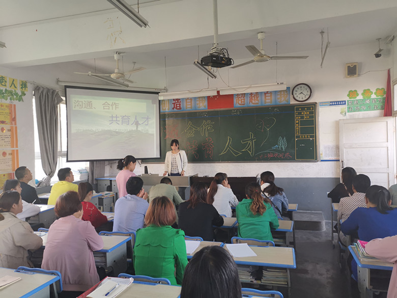 微信图片_20190922150602.jpg 微信图片_20190922150602.jpg