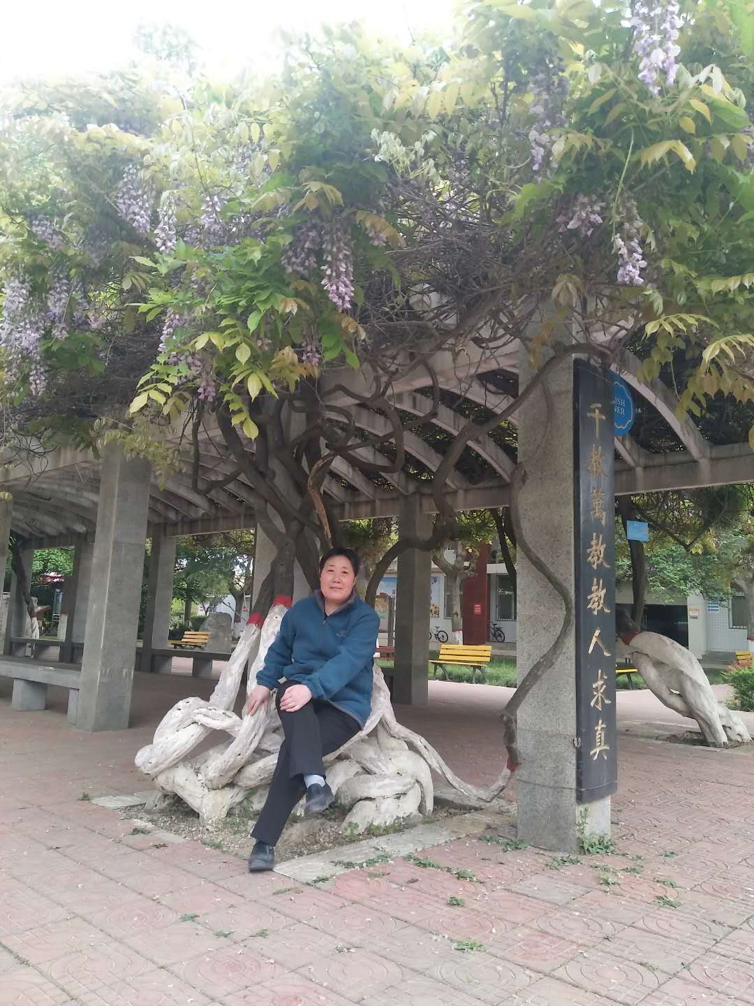 权婉利.jpeg