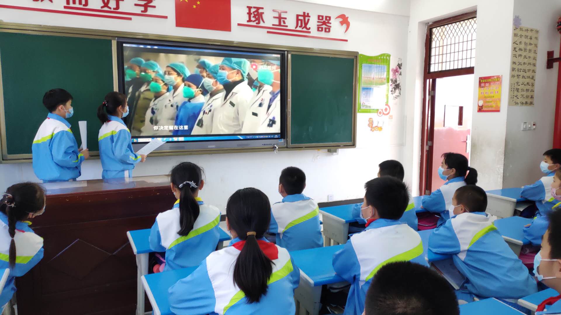 微信图片_202005091729073.jpg