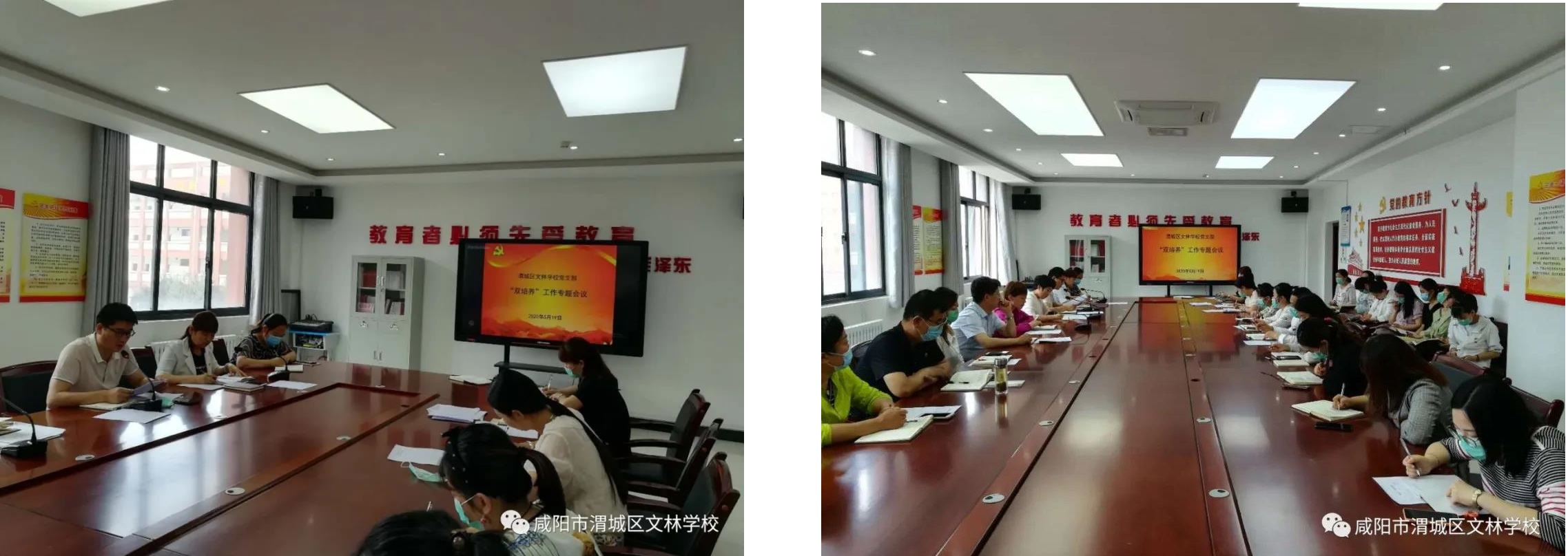 微信图片_20200519202230.jpg