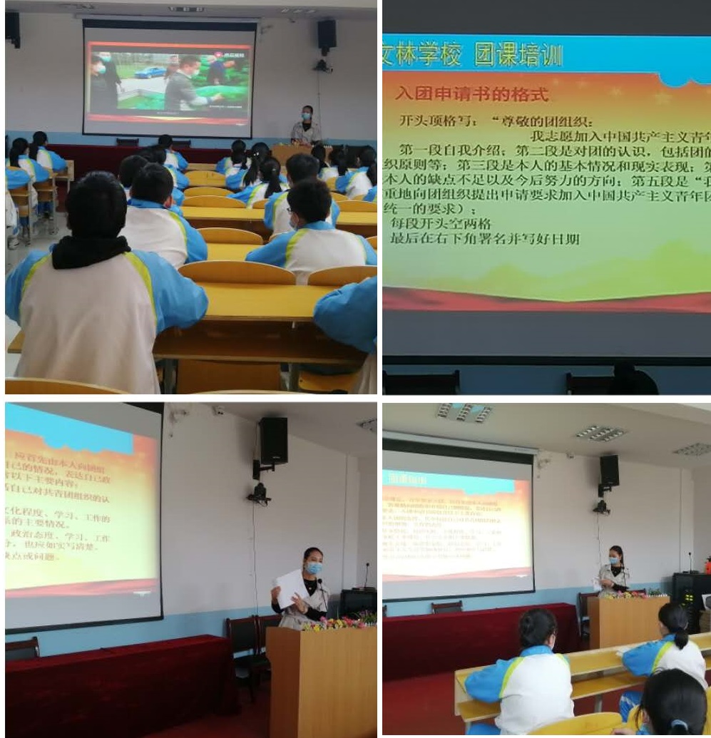微信图片_20200430165458.jpg