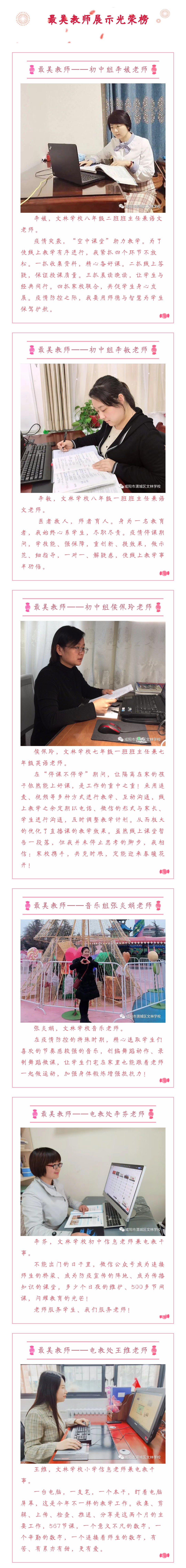 89fb6719279148ed1568f40cd1931bc.jpg