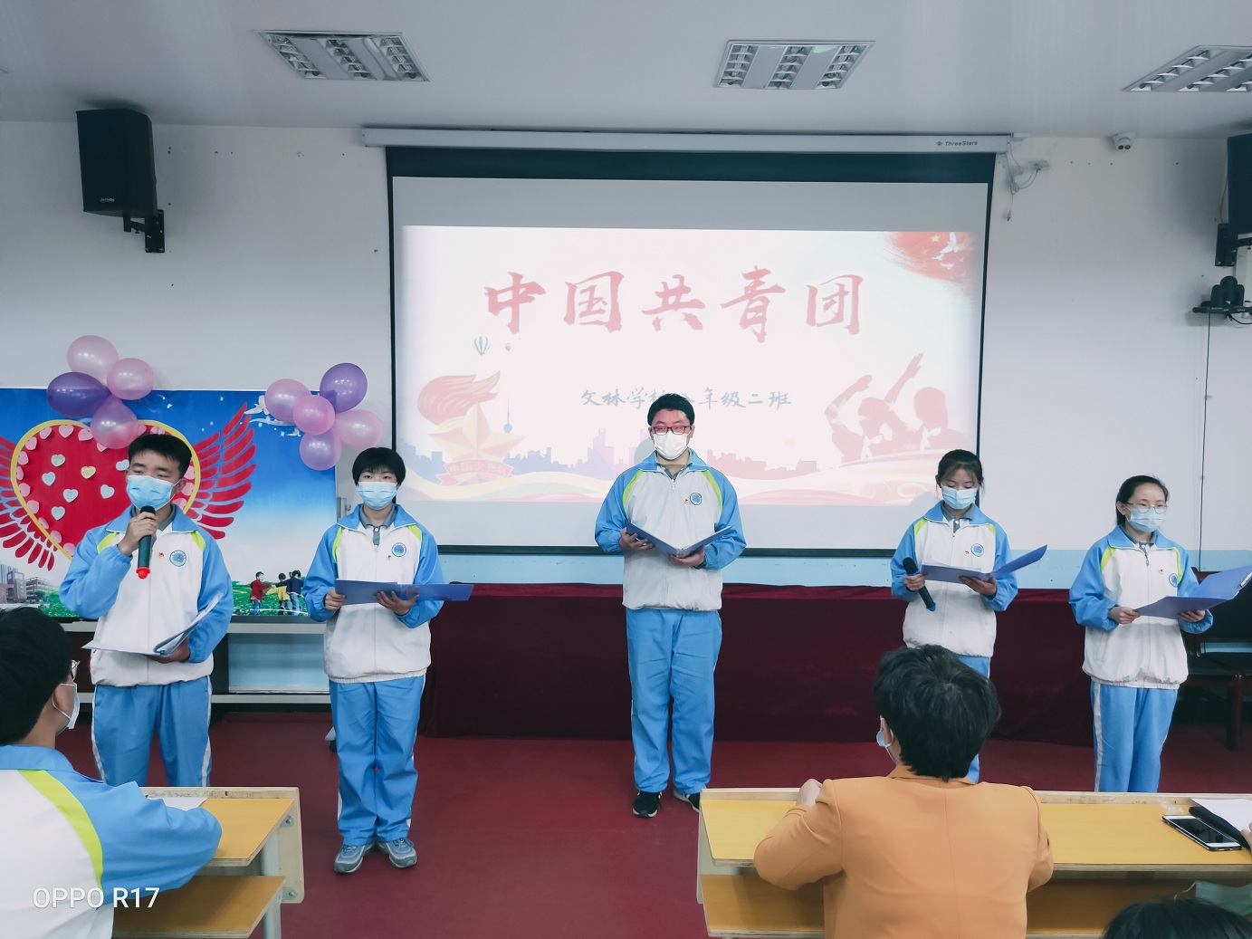 微信图片_20200509144744.jpg