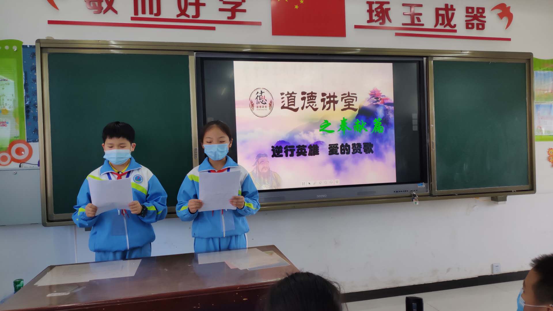 微信图片_20200509172907.jpg