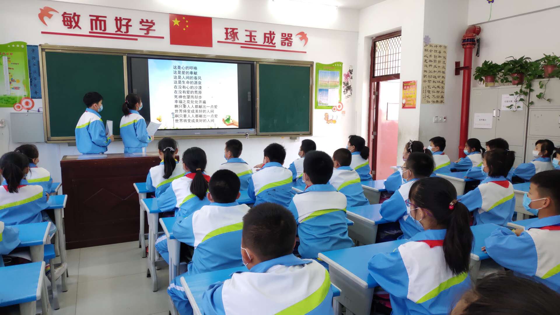 微信图片_202005091729071.jpg