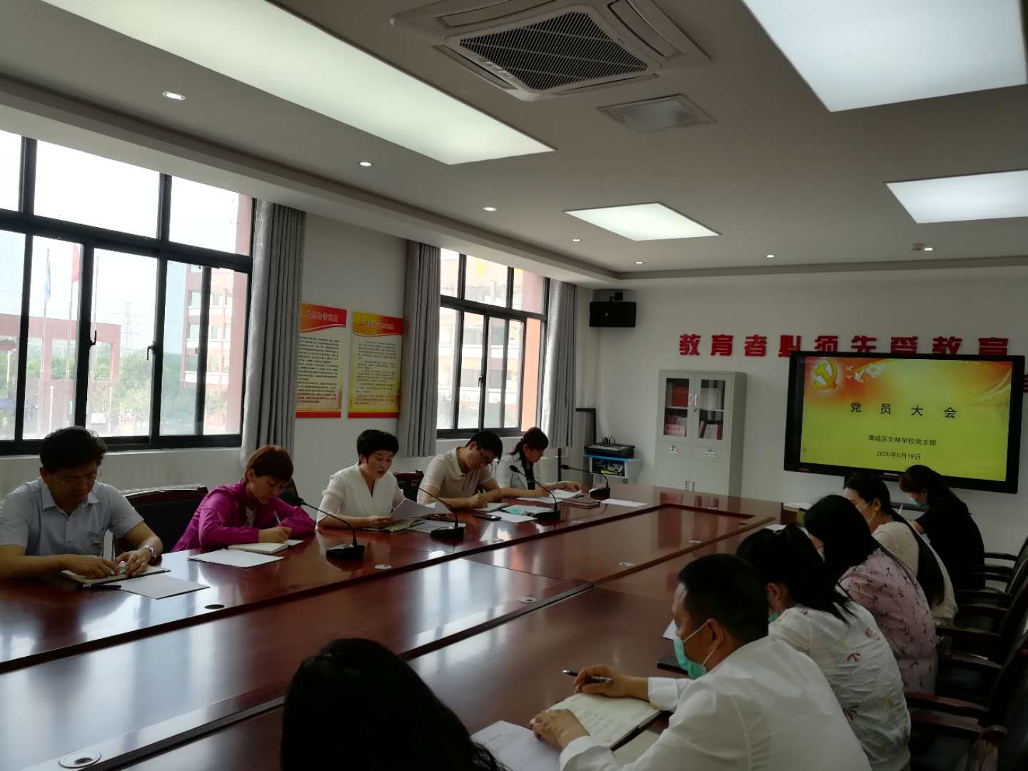 微信图片_20200520165143.jpg