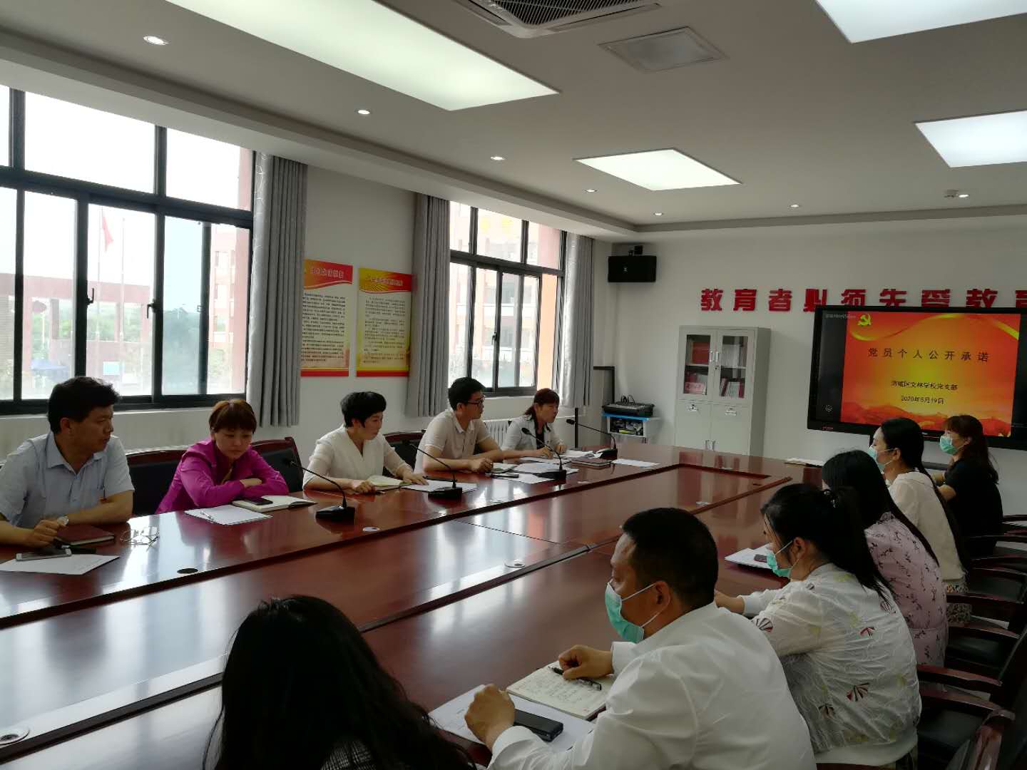 微信图片_202005201651432.jpg