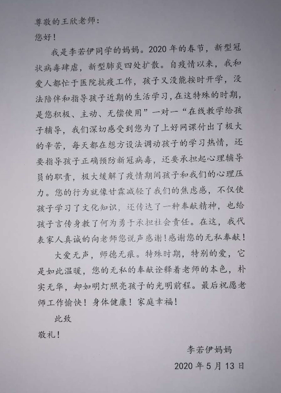 b6a6128fc2b5dc4e63e588487299dc1.jpg