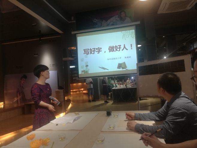 QQ图片20200602112219.jpg