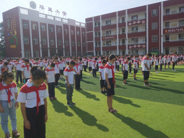 抗战胜利75周年 (1).jpg