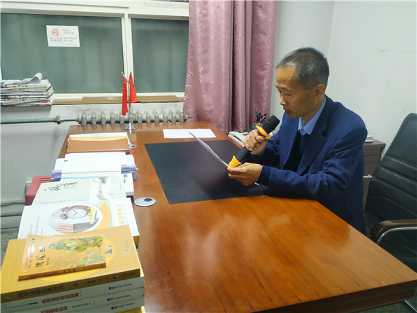 1.吴校长专题讲话.jpg